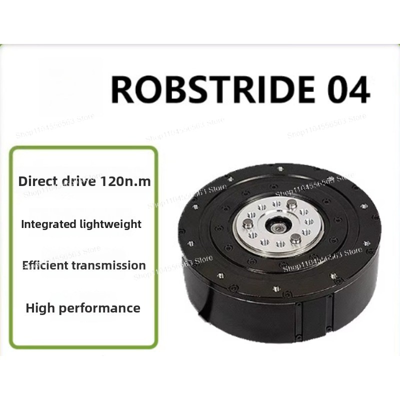 Direct Drive Servo Motor Robotics - ROBSTRIDE04 Actionneur à articulation intégrée à