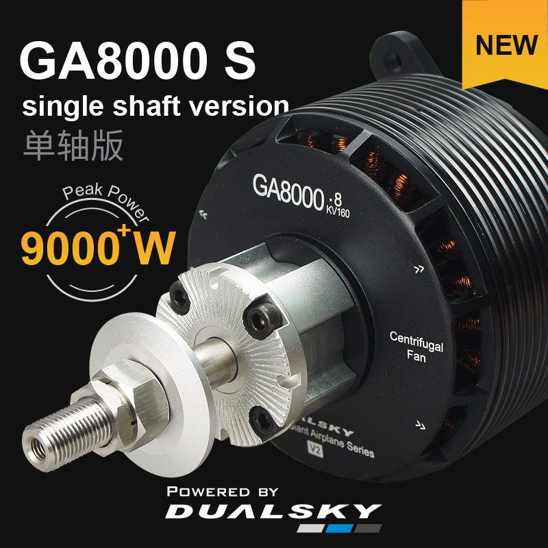 Brushless Motor Thrust Test Stand - DUALSKY GA8000 moteur sans balais haute