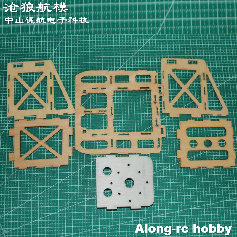 Brushless Motor Thrust Test Stand - Future PP matériel RC avion RC