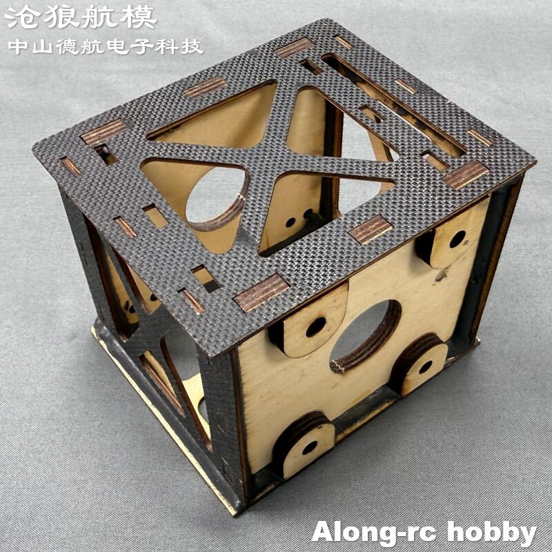 Support moteur 3D en bois pour - Brushless Motor Thrust Test Stand avis et prix
