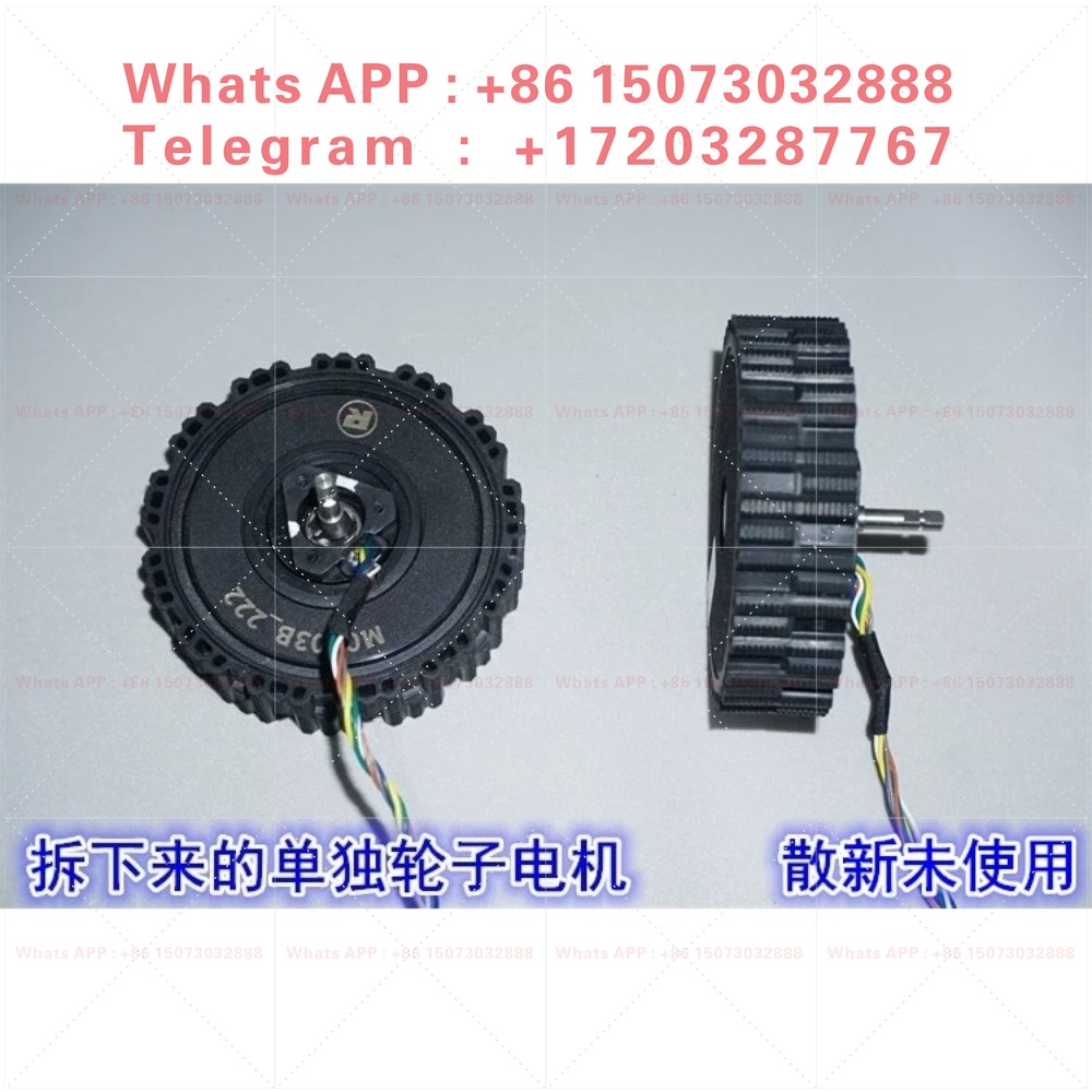 Moteur de moyeu sans balais à  - Direct Drive Servo Motor Robotics avis et prix