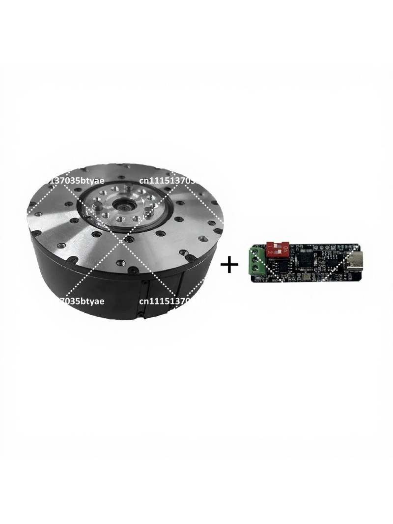 Module de moteur intégré à ent - Direct Drive Servo Motor Robotics avis et prix