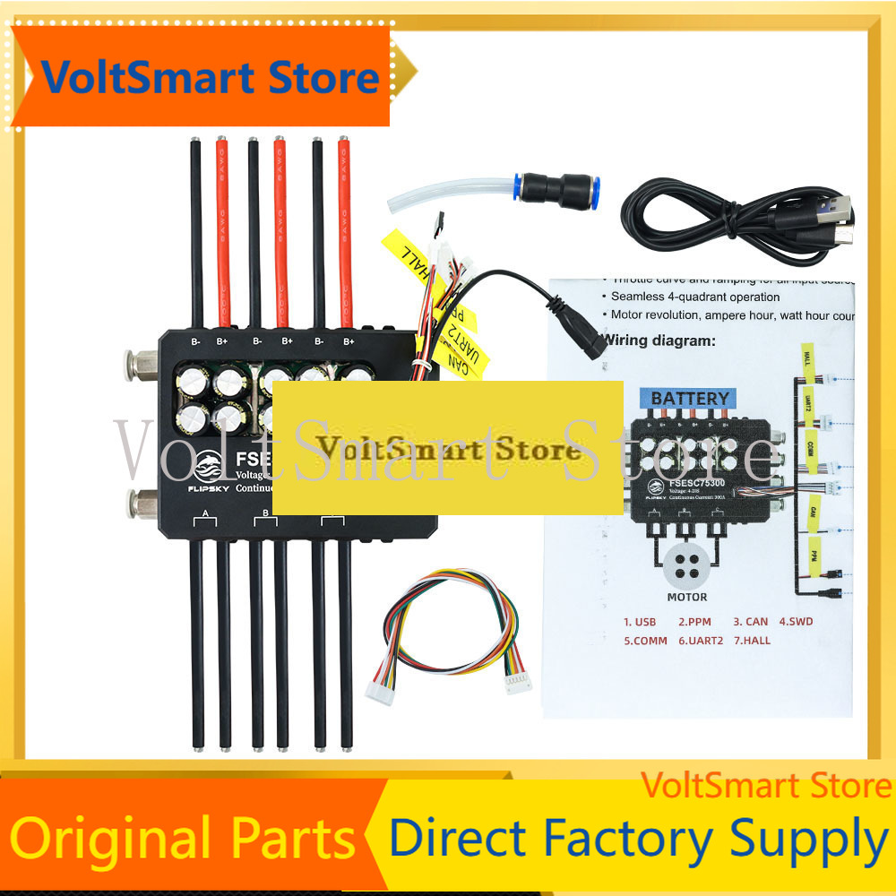 Contrôleur de vitesse électron - Vesc 75300 High Current Esc avis et prix
